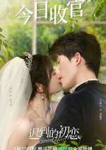 Watch Belated First Love Xmovies8