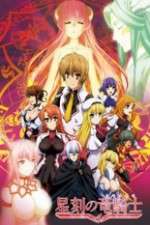 Watch Dragonar Academy Xmovies8