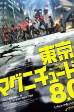 Watch Tokyo Magnitude 8.0 Xmovies8