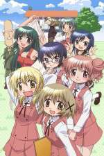 Watch Hidamari Sketch Xmovies8