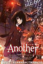 Watch Another Xmovies8