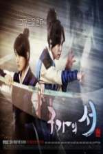 Watch Gu Family Book Xmovies8