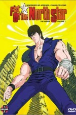 Watch Fist of the North Star Xmovies8