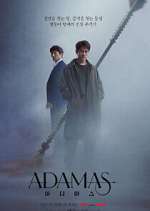 Watch Adamas Xmovies8