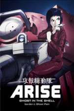 Watch Ghost in the Shell - Arise Xmovies8