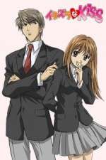 Watch Itazura na Kiss Xmovies8