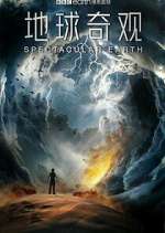 Watch Spectacular Earth Xmovies8