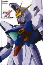 Watch Gundam X Xmovies8