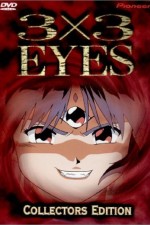 Watch 3x3 Eyes (special) Xmovies8