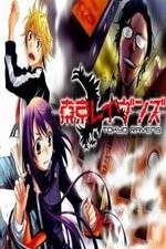 Watch Tokyo Ravens Xmovies8