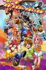 Watch Battle Spirits Saikyo Ginga Ultimate Zero Xmovies8