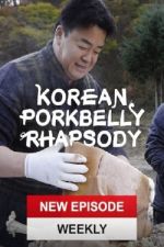 Watch Korean Pork Belly Rhapsody Xmovies8