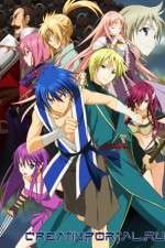 Watch Aoi Sekai no Chushin de Xmovies8