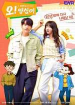 Watch Oh! Youngsim Xmovies8