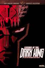 Watch Legends of the Dark King A Fist of the North Star Story Xmovies8