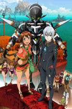 Watch Gargantia on the Verdurous Planet Xmovies8