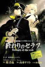 Watch Seraph of the End: Vampire Reign Xmovies8