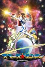 Watch Space Dandy Xmovies8