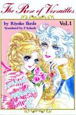 Watch The Rose of Versailles Xmovies8