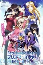 Watch Fate/Kaleid Liner Prisma Illya Xmovies8