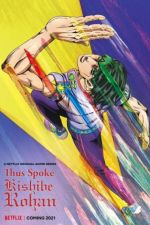 Watch Thus Spoke Kishibe Rohan Xmovies8