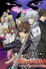 Watch Vampire Knight  Xmovies8