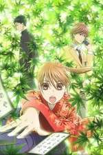 Watch Chihayafuru Xmovies8