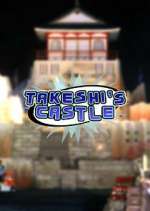 Watch Takeshi's Castle Xmovies8