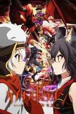 Watch Chaos Dragon: Sekiryuu Seneki Xmovies8