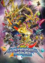 Watch SD Gundam World Heroes Xmovies8