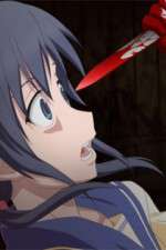 Watch Corpse Party: Tortured Souls Xmovies8